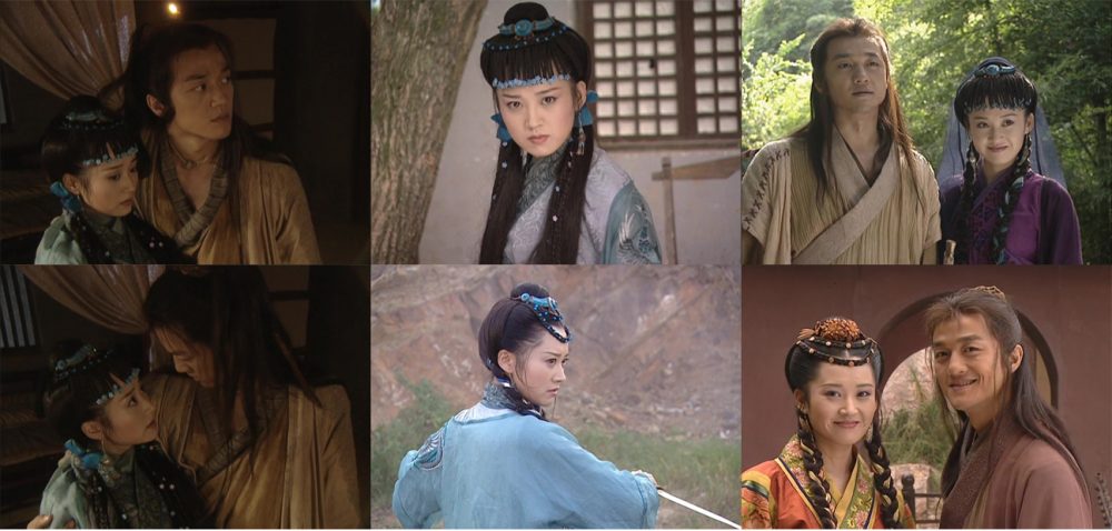 Tiếu ngạo giang hồ - State of divinity (2001)