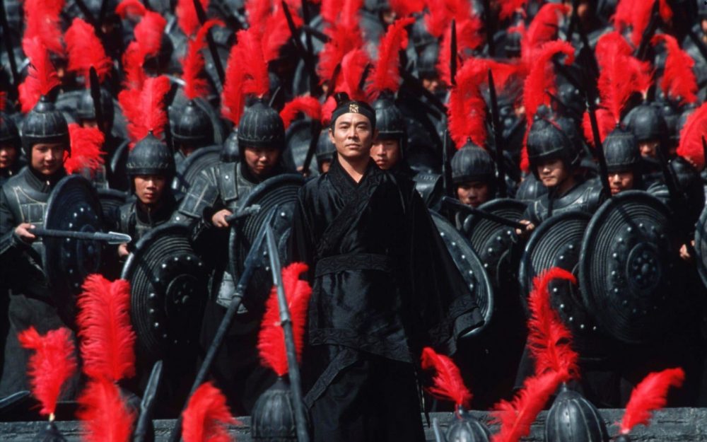 Anh hùng - Hero (2002)