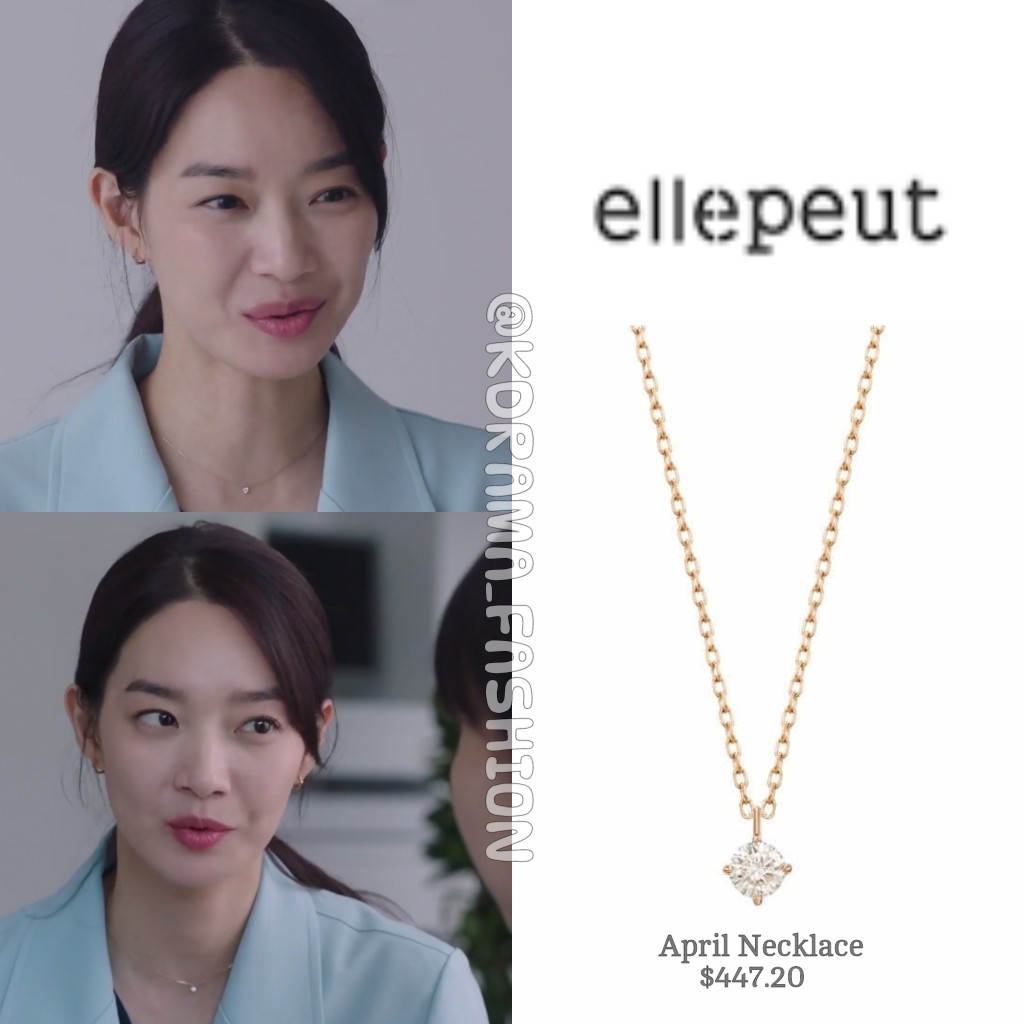 Shin Min Ah