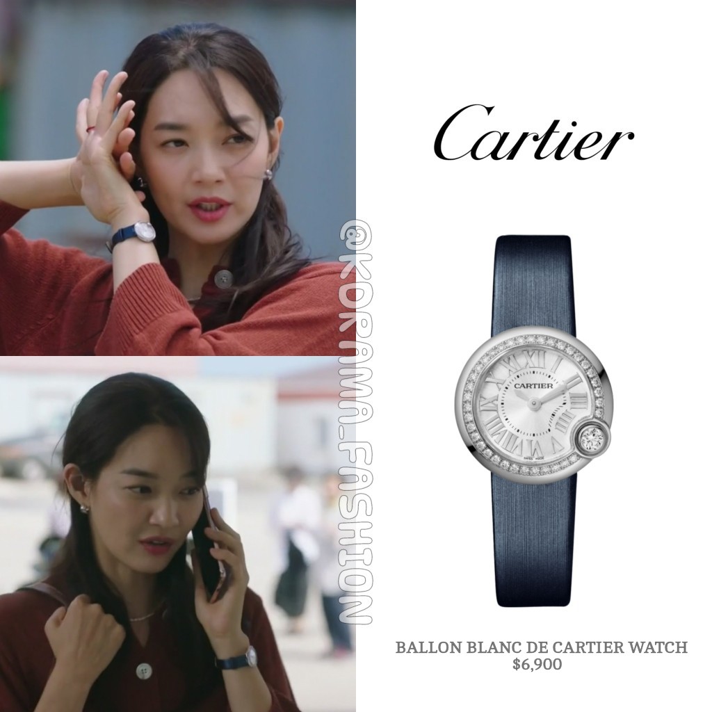 Shin Min Ah