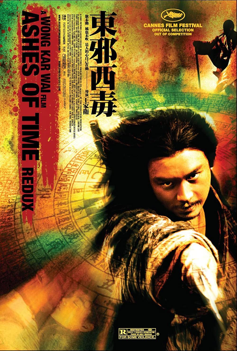 Đông tà, Tây độc - Ashes of Time (1994)