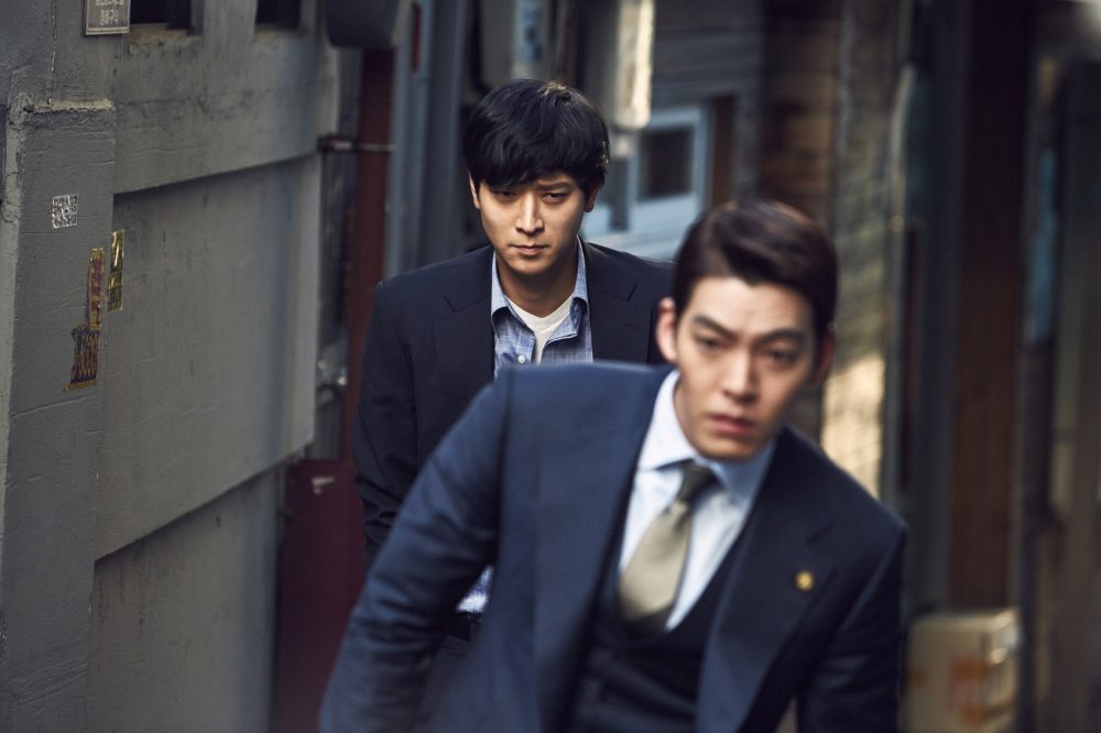 Kim Woo Bin phim Ông trùm - Master (2016)