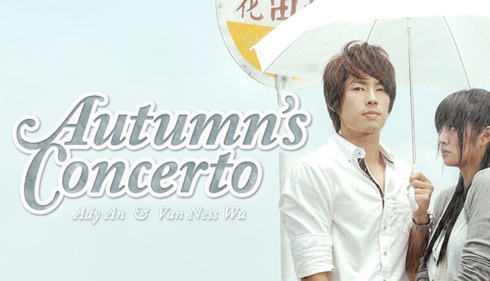 Trạm kế tiếp, hạnh phúc – Autumn’s Concerto (2019)