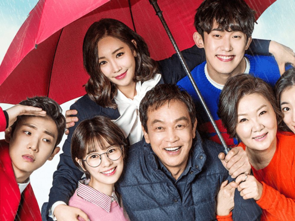 Người bố xa lạ - Father is strange (2017)
