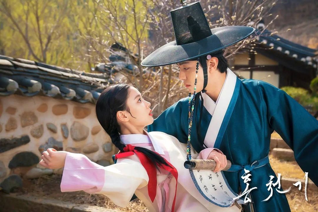 Ahn Hyo Seop phim Bầu trời rực đỏ - Lovers of the Red Sky (2021)