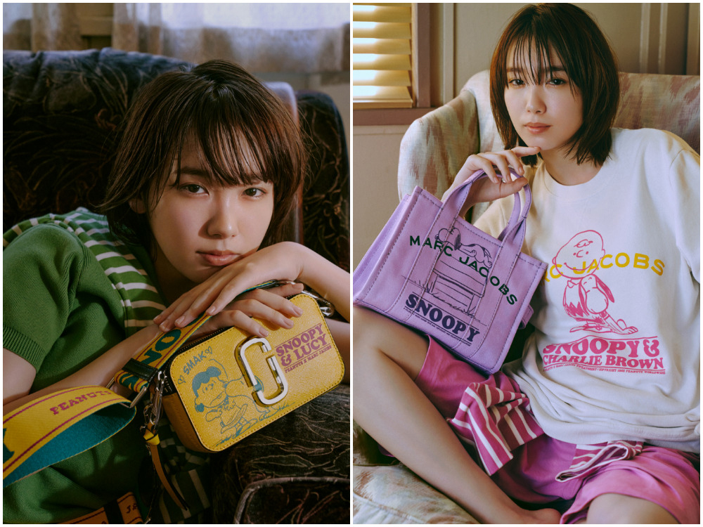 BZ-marc-jacobs-tai-viet-nam-peanut-collection-1 BZ-marc-jacobs-tai-viet-nam-peanut-collection-1