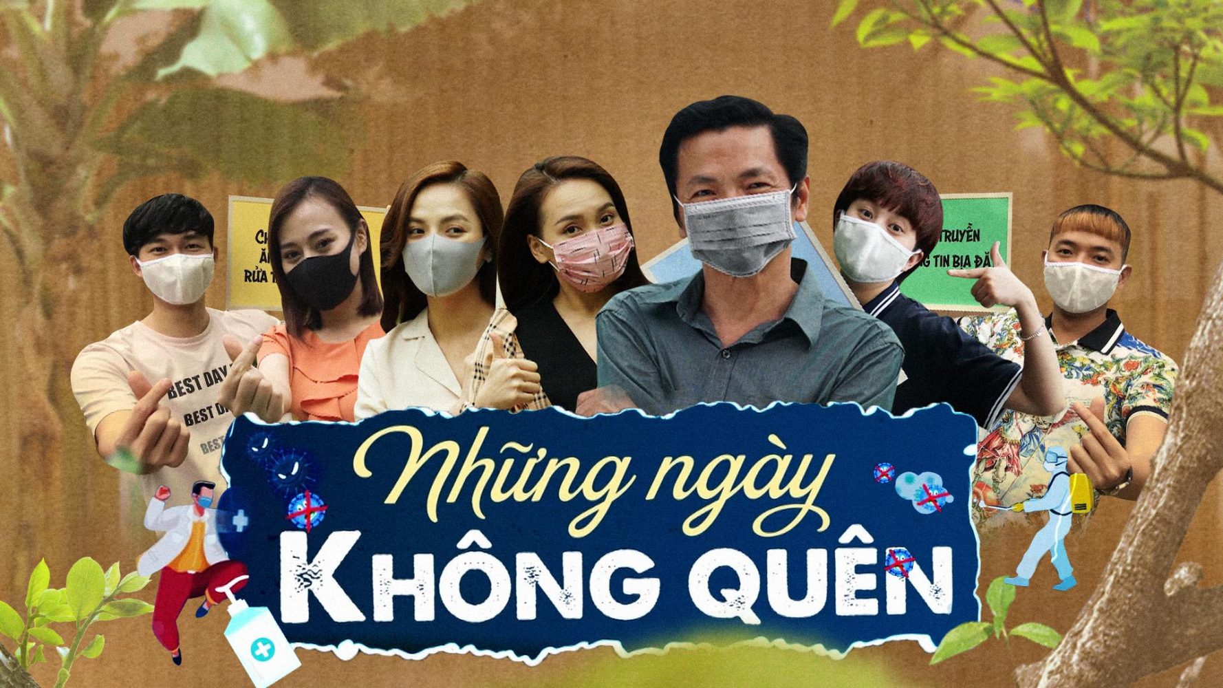 Những ngày không quên (2020)