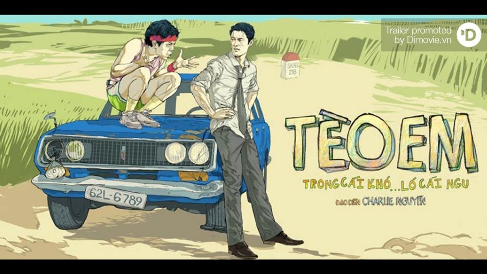 Tèo em - Little Teo (2013)