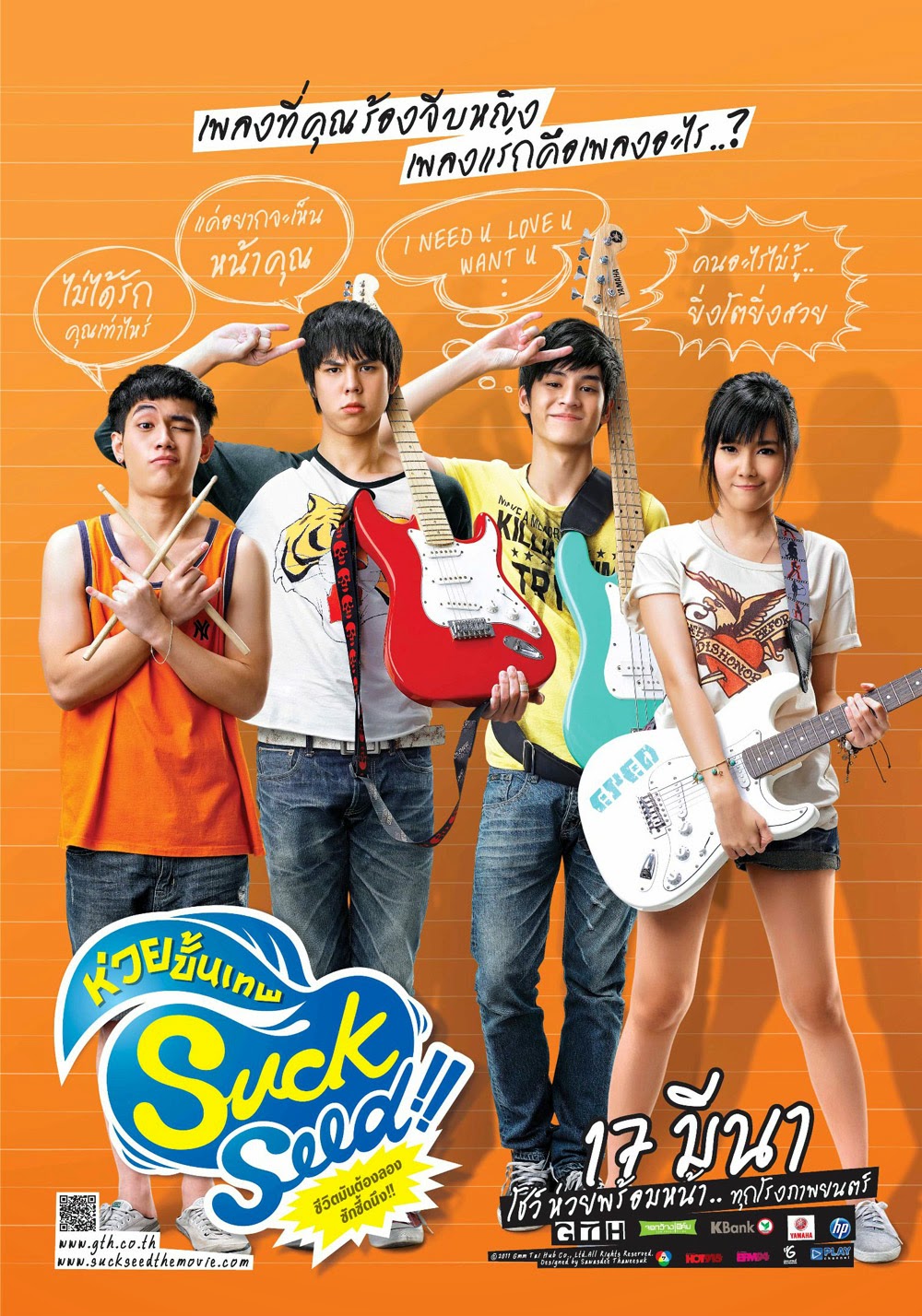 Những bộ phim hài Thái Lan hay nhất: Rock học sinh