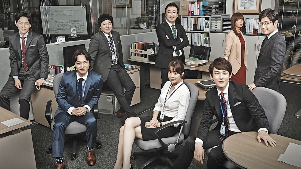 Mùi đời: Cuộc sống không trọn vẹn - Misaeng: Incomplete Life (2014)