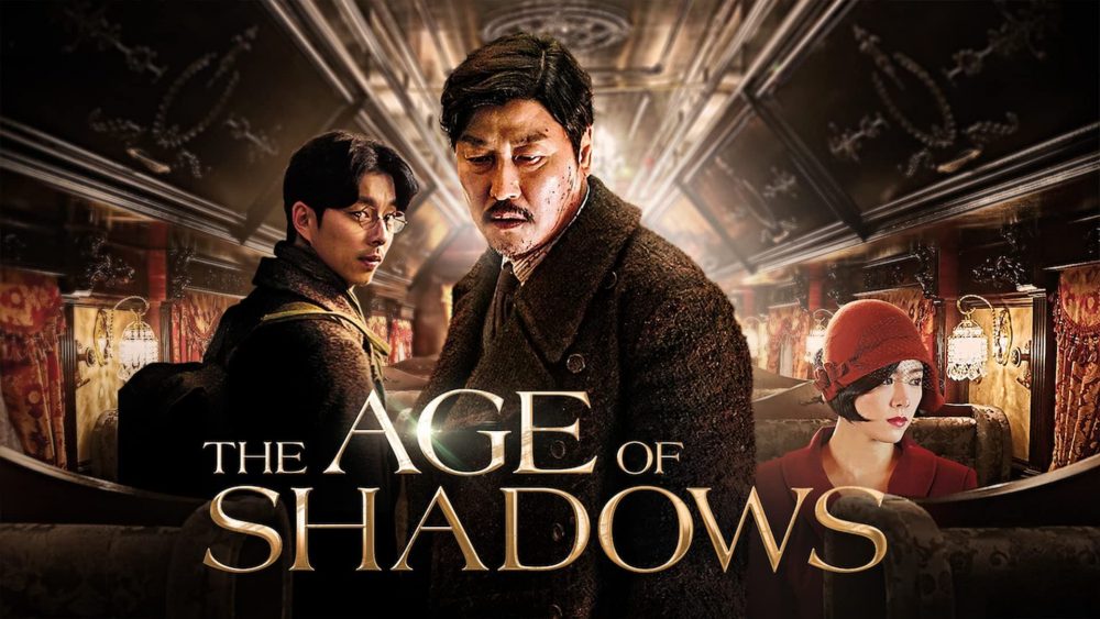 Phim hay của Gong Yoo: Thời kỳ đen tối