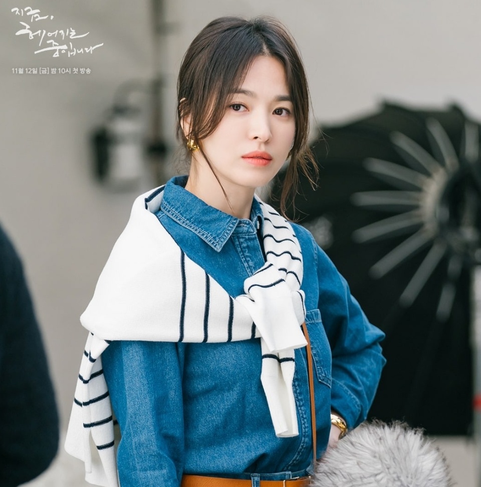 Nhà thiết kế Ha Yeong Eun (Song Hye Kyo đóng)