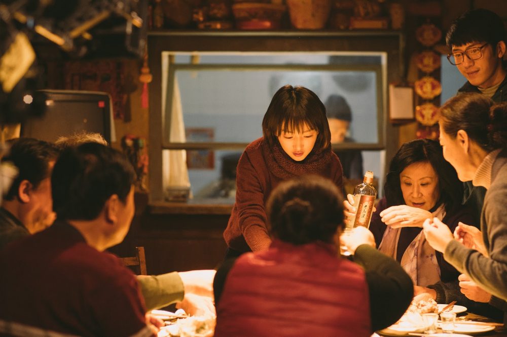 Châu Đông Vũ phim Chúng ta của sau này