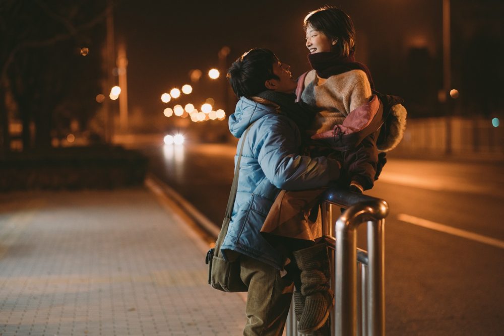 Châu Đông Vũ phim Chúng ta của sau này - Us and Them (2018)