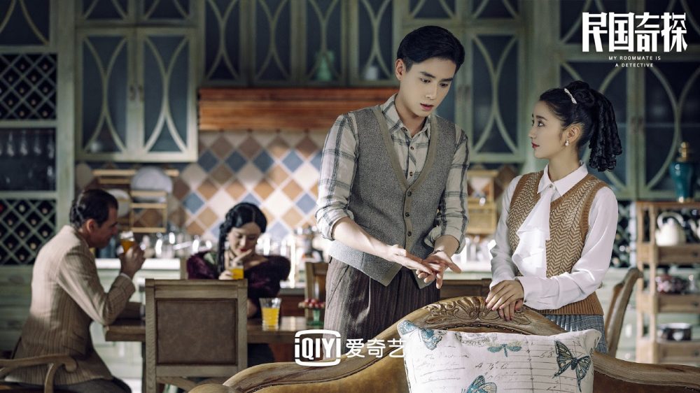 Hồ Nhất Thiên và Tiêu Yến