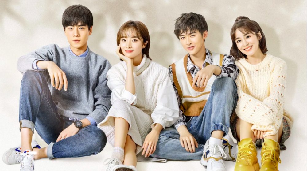 Thầm yêu: Quất Sinh Hoài Nam - Unrequited Love (2021)