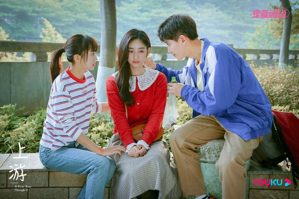 Thượng nguồn nước mắt - A River Runs Through It (2021)