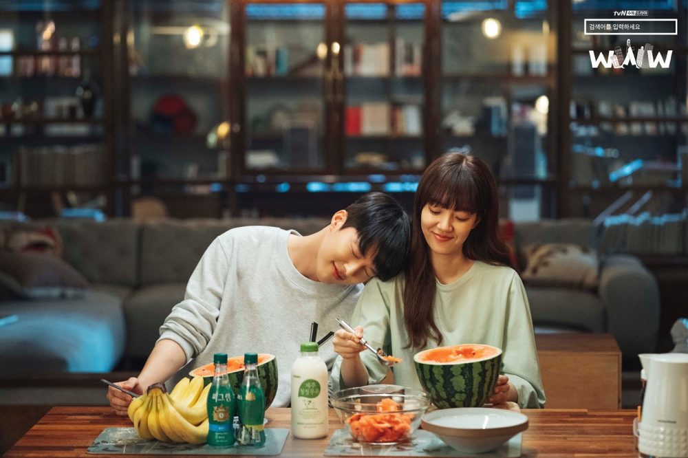 Jang Ki Yong phim Phẩm chất quý cô - Search: WWW (2019)