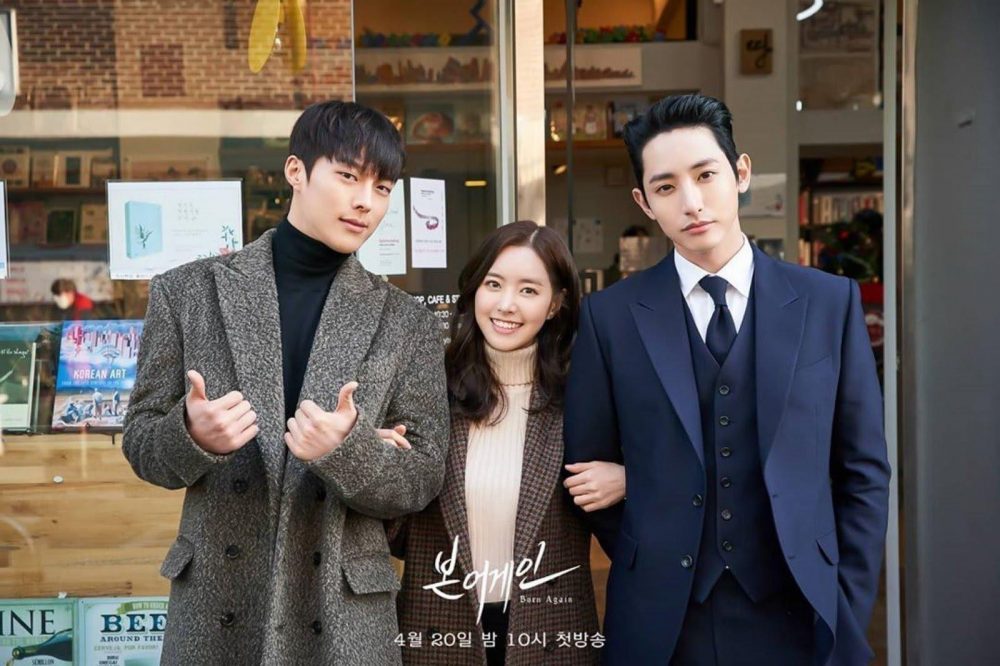 diễn viên Jang Ki Yong