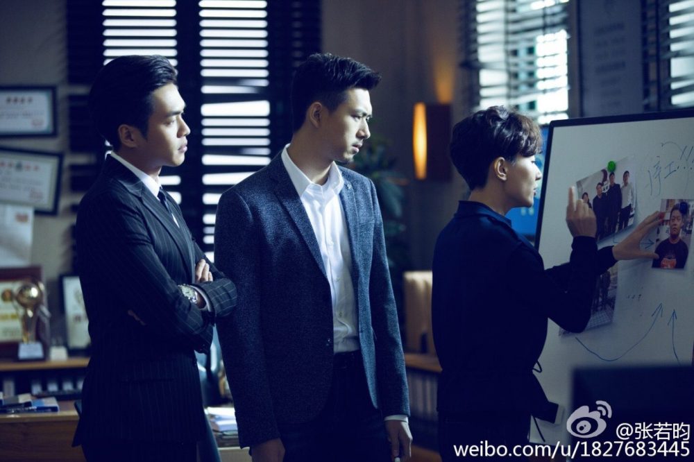 Pháp y Tần Minh - Medical Examiner Dr. Qin (2016)
