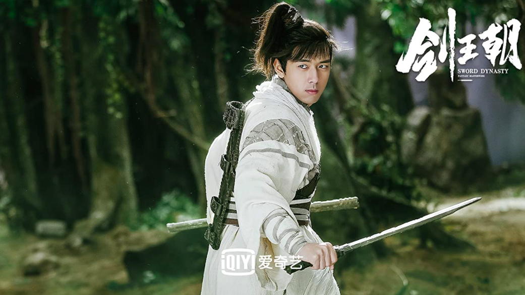 phim lý hiện đóng: Kiếm vương triều - Sword Dynasty (2019)