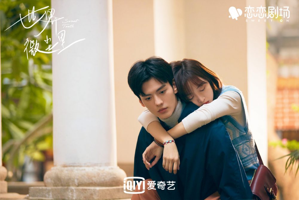 Cũng chỉ là hạt bụi - Sweet Teeth (2021)