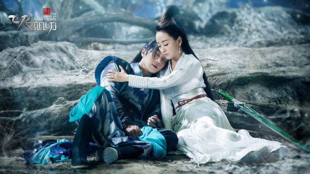 Phi đao hựu kiến phi đao - The Legend Of Flying Daggers (2016)
