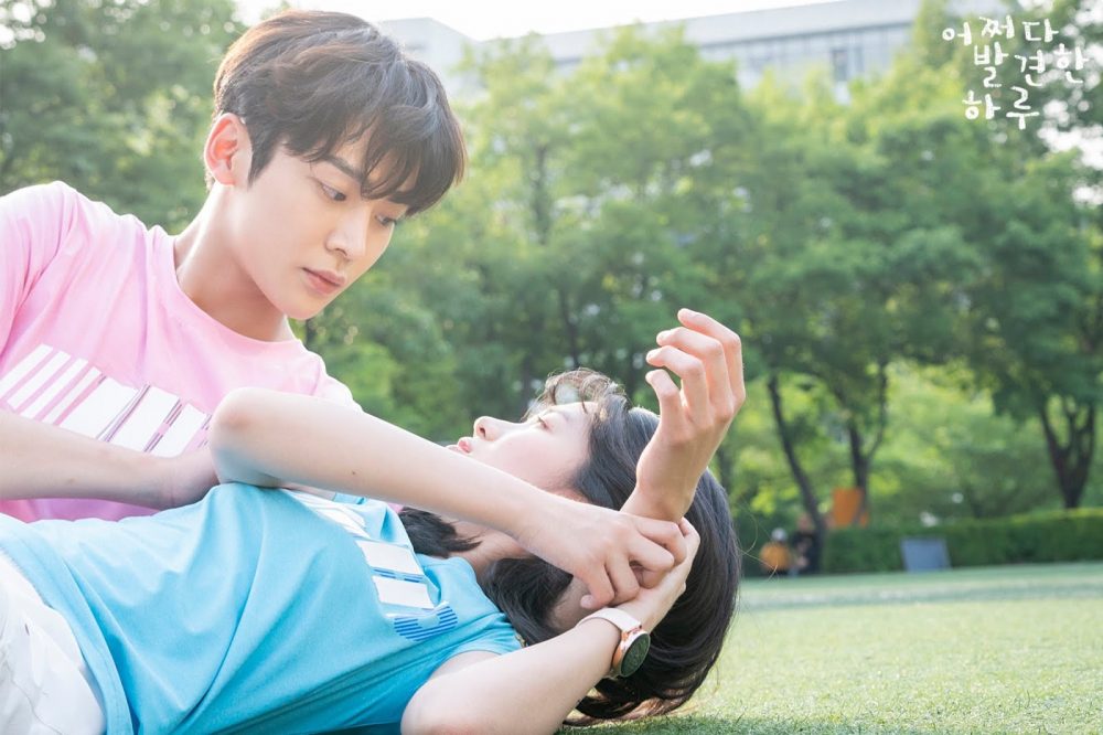 Phim của Rowoon đóng: Vô tình tìm thấy Haru