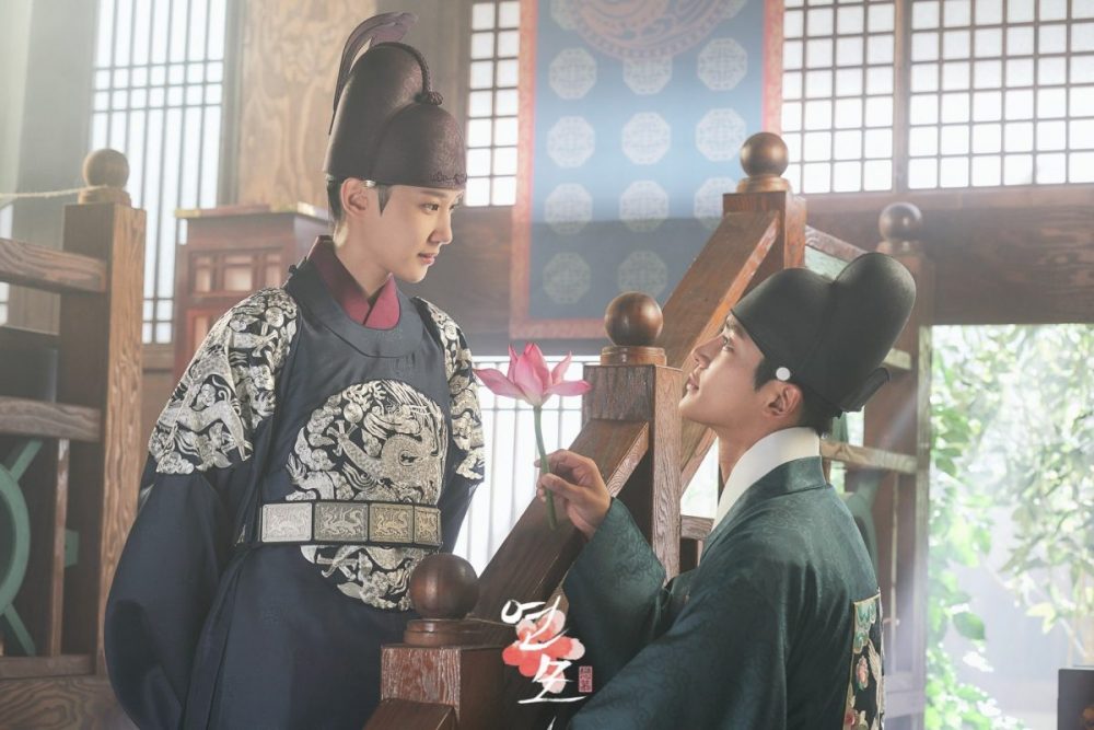 Phim mới nhất của Rowoon: Luyến mộ - The King's Affection (2021)