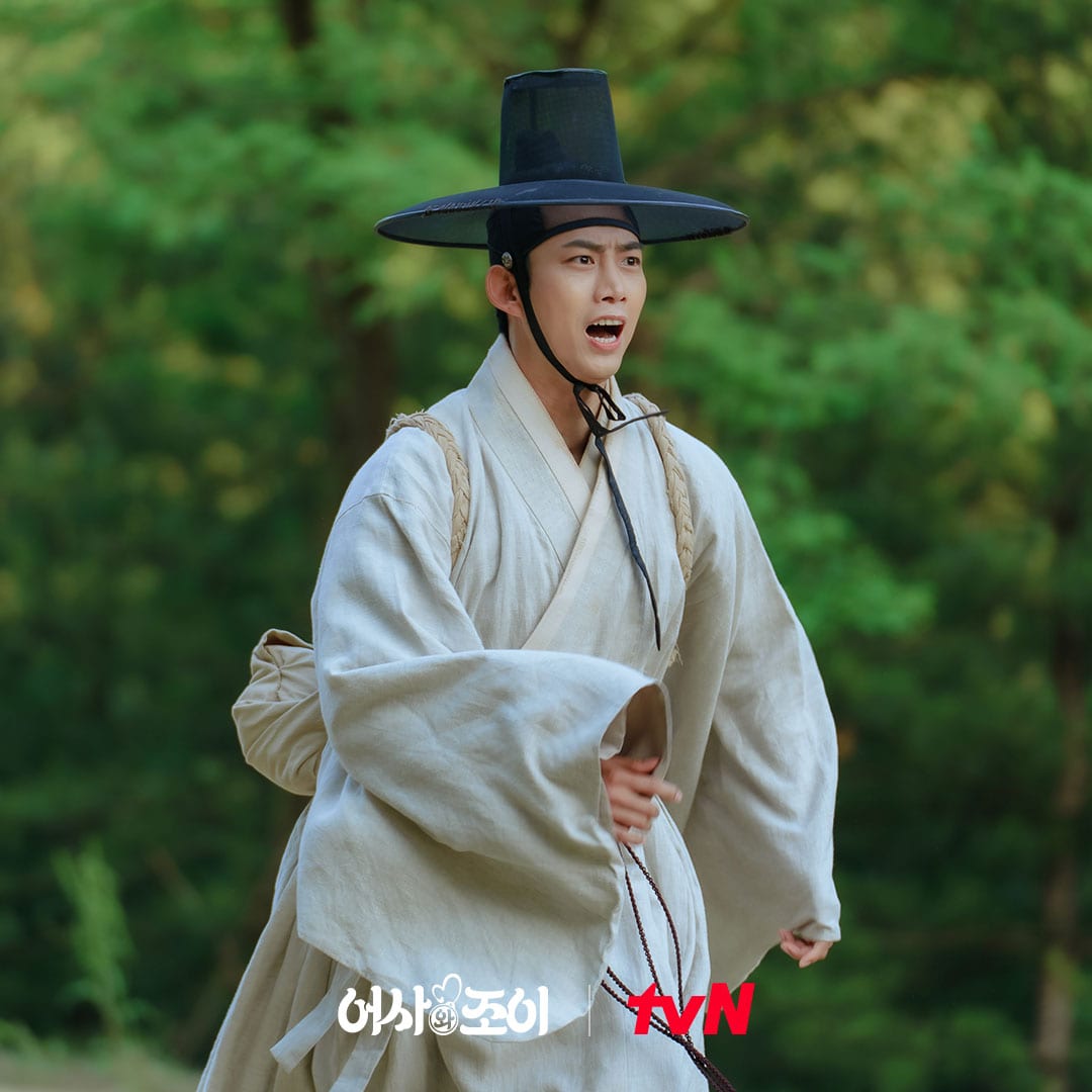 Secret Royal Inspector & Joy