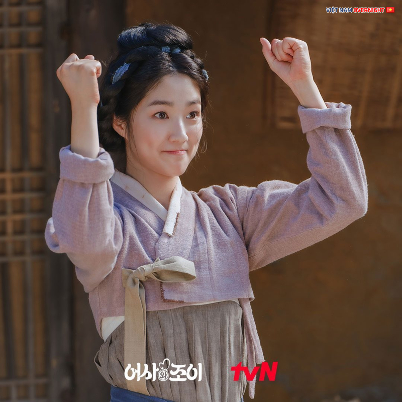 Kim Jo Yi (Kim Hye Yeon đóng)