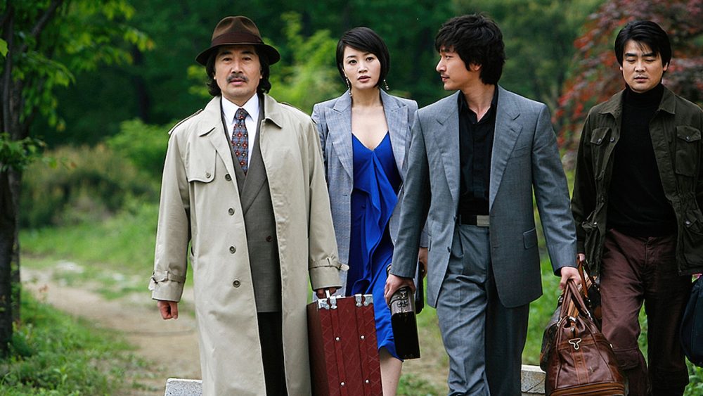 Gái giang hồ - Tazza: The High Rollers (2006)