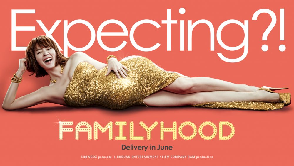 Kế hoạch thoát ế - Familyhood (2016)