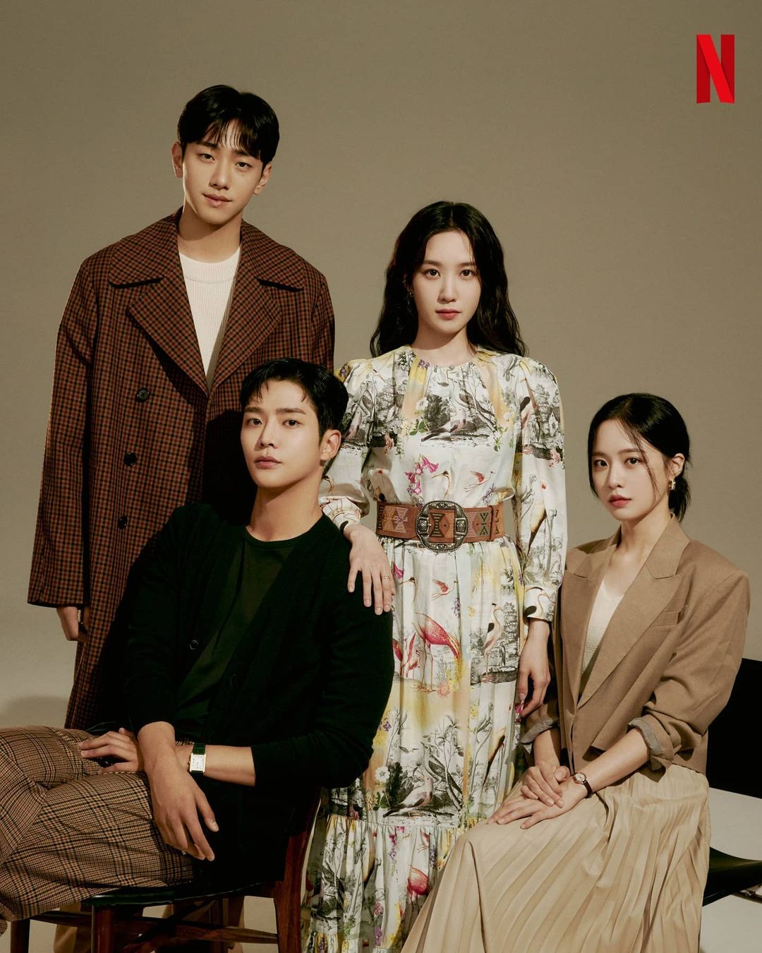 Phim mới của Park Eun Bin: Luyến mộ - The King's Affection (2021)