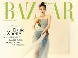 Elaine Zhong: Aspiring dancer turns actress & fashion icon