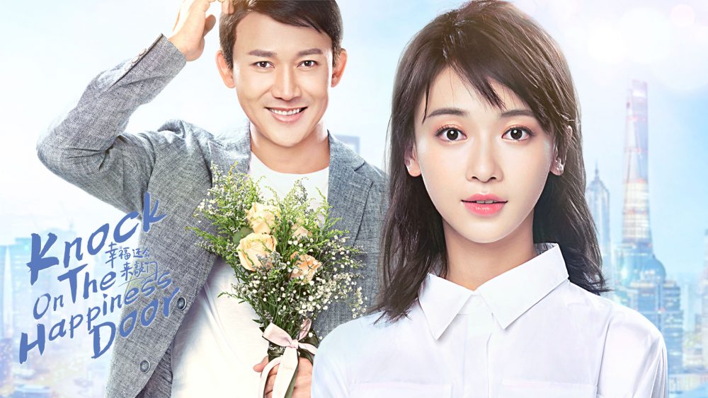 Hạnh phúc vẫn sẽ đến gõ cửa - Knock on the Happiness Door (2020)
