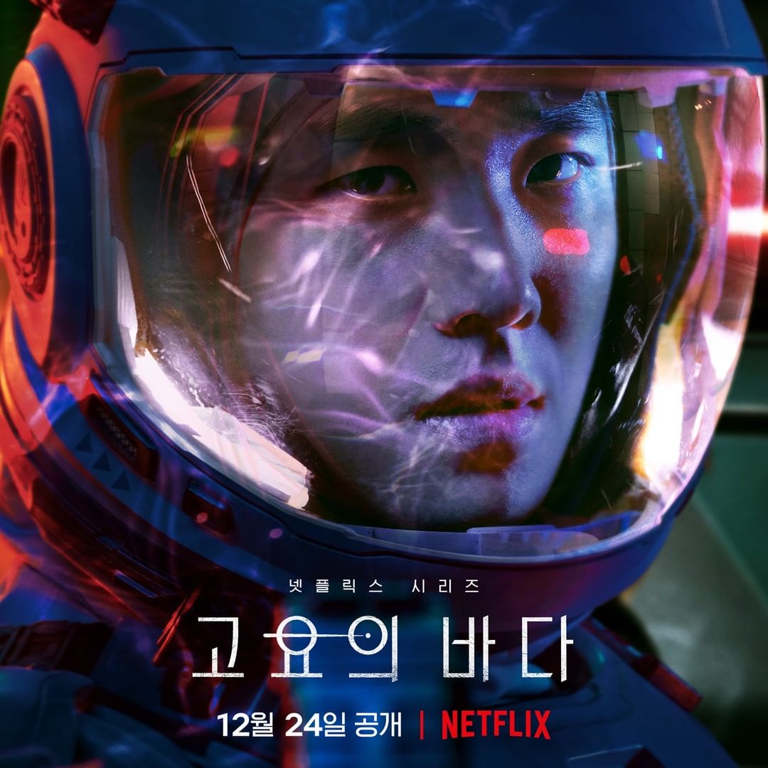 Đại úy Tae Seok (Lee Joon đóng)