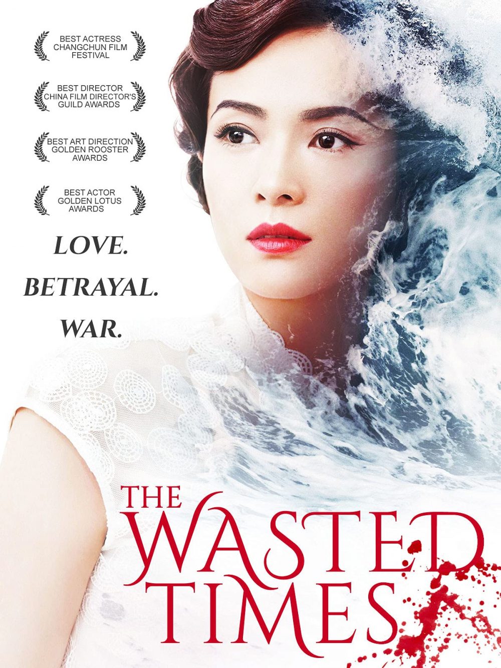 phim Quá khứ hoàng kim - The Wasted Times (2016)