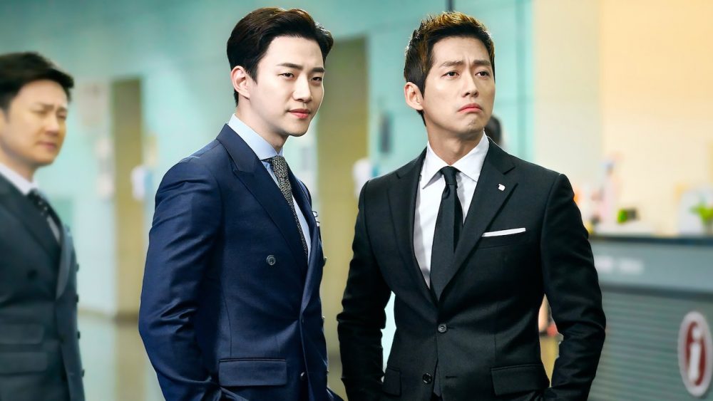 Phim của Namkoong Min: Sếp Kim đại tài - Good Manager (2017)