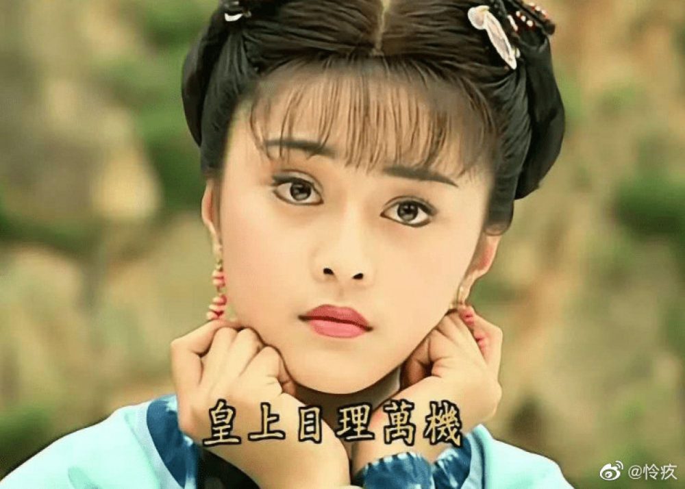 Phim cổ trang Trung Quốc hay nhất mọi thời đại: Hoàn Châu cách cách - Princess Pearl (1998)