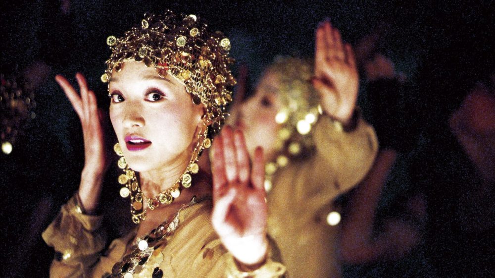 Nếu như yêu - Perhaps Love (2005)
