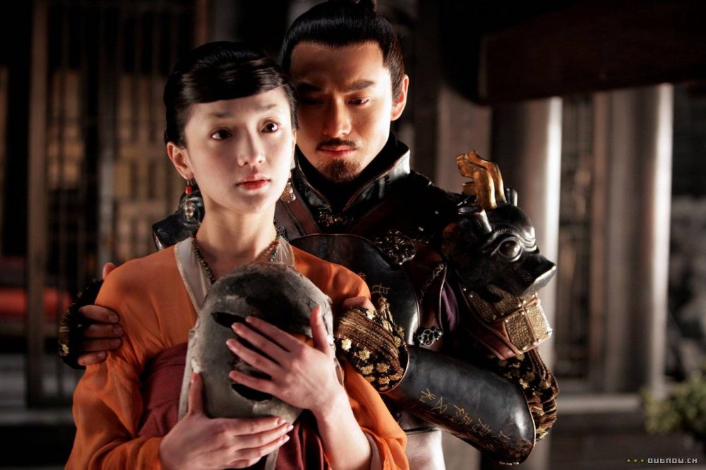 Dạ yến - The Banquet (2006)