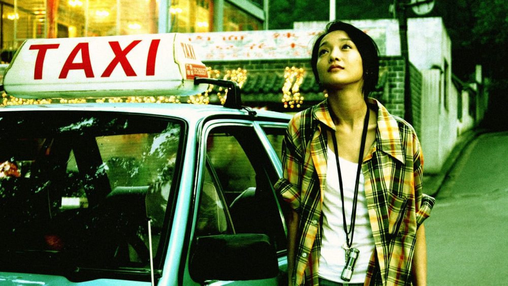 phim Suy đoán của Lý Mễ - The Equation of Love and Death (2008)