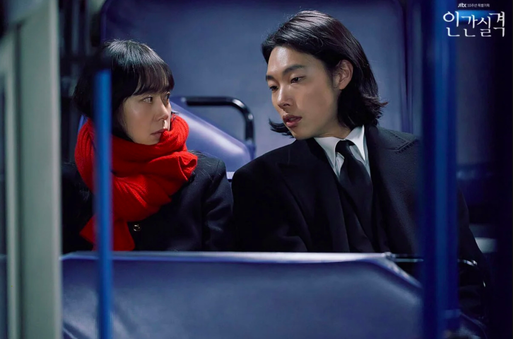 Phim mới của Ryu Jun Yeol: Lạc lối - Lost (2021)