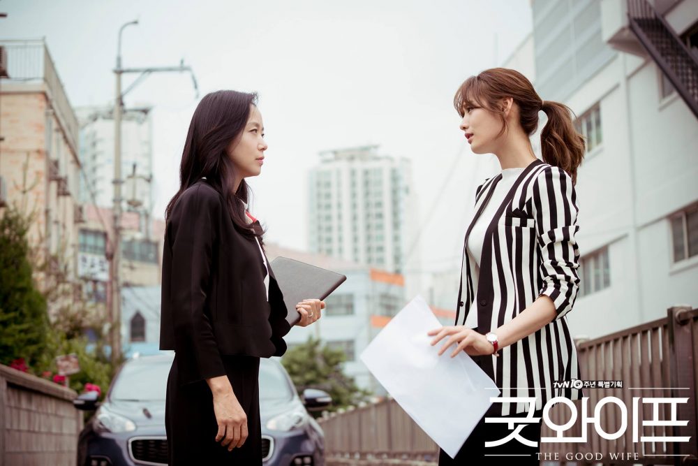 Jeon Do Yeon phim Người vợ tuyệt vời - The Good Wife (2016)