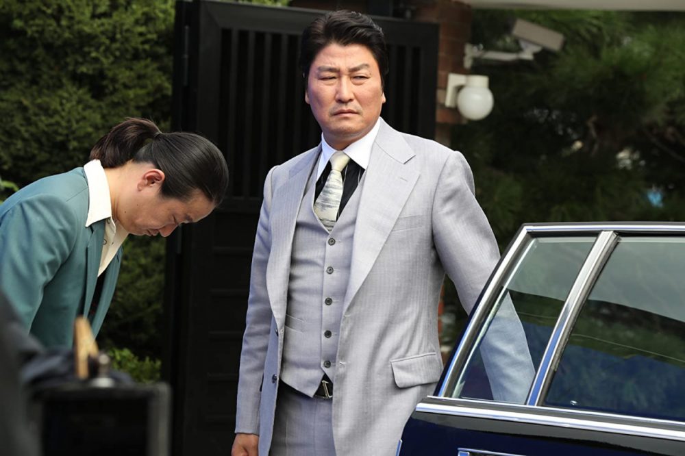 Song Kang Ho phim The Drug King (2018)