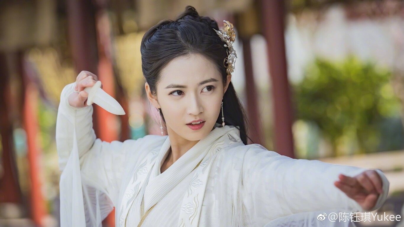 Trần Ngọc Kỳ phim: Cẩm tú Vị Ương - The Princess Wei Young (2016)