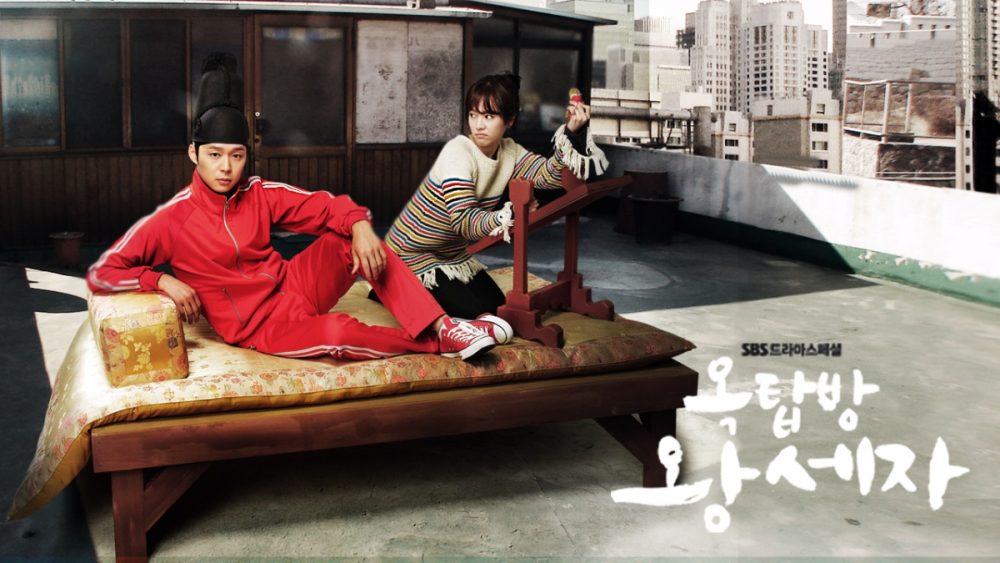 Hoàng tử gác mái - Rooftop Prince (2012)