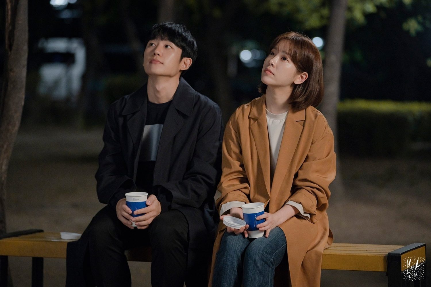 Đêm xuân - One Spring Night (2019)