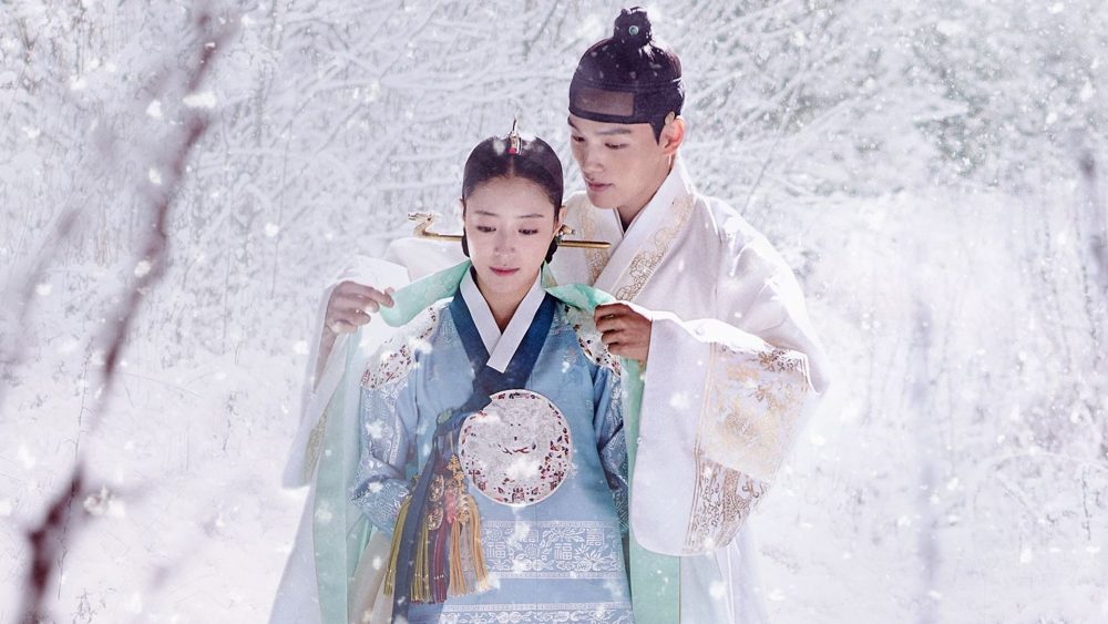 Yeo Jin Goo phim Quân vương giả mạo - The Crowned Clown (2019)